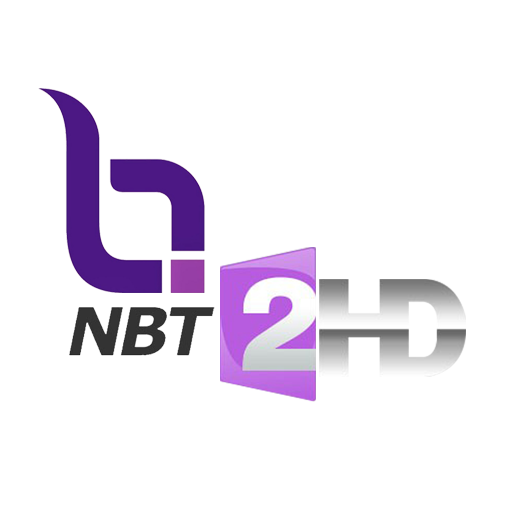 NBT2HD